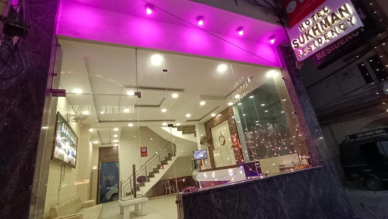 Hotel Sukhman Residency Amritsar Dış mekan fotoğraf